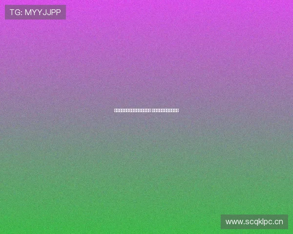 斗球直播官方手机版下载安装教程 完整步骤与注意事项解析